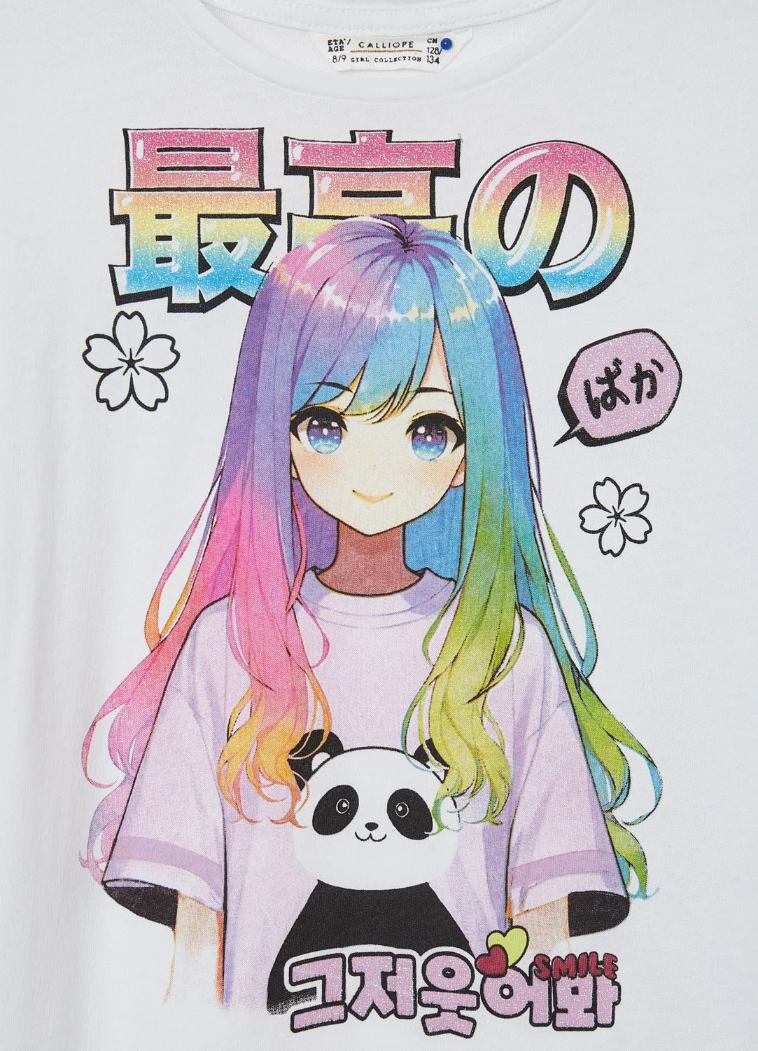 Calliope T-shirt manga t-shirt fille coton